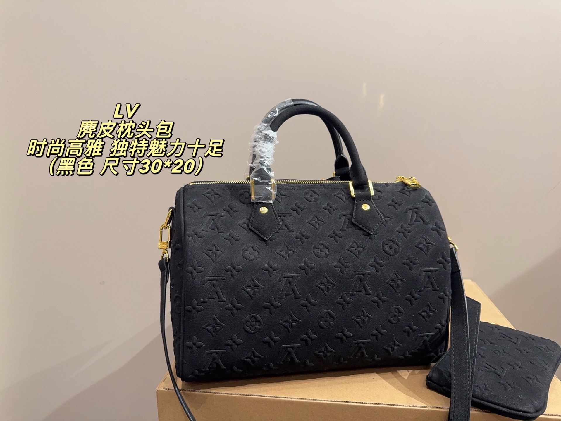 Louis Vuitton P135 30 20 speedy Bag