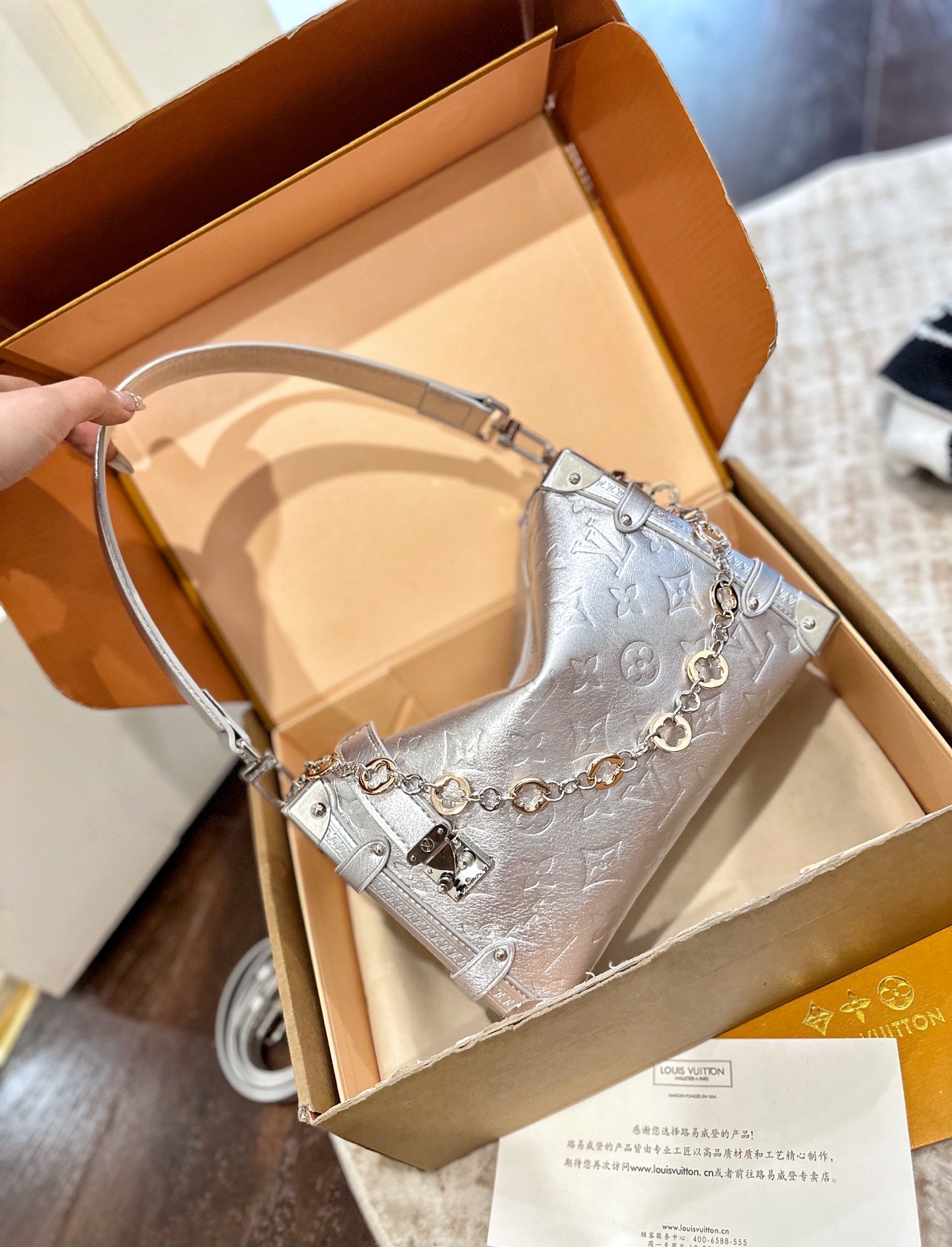 Louis Vuitton Coussin Shoulder Bag