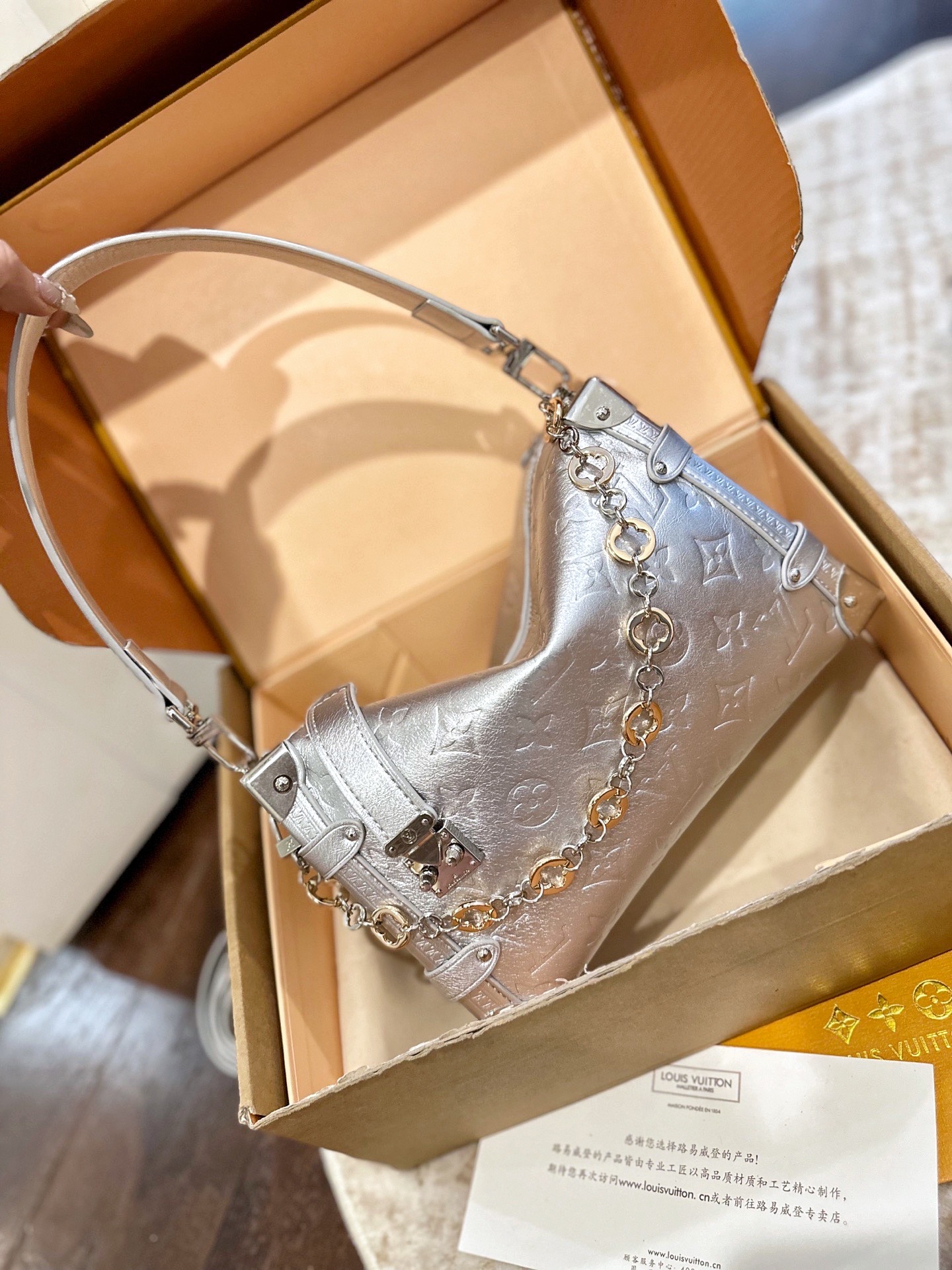 Louis Vuitton Coussin Shoulder Bag