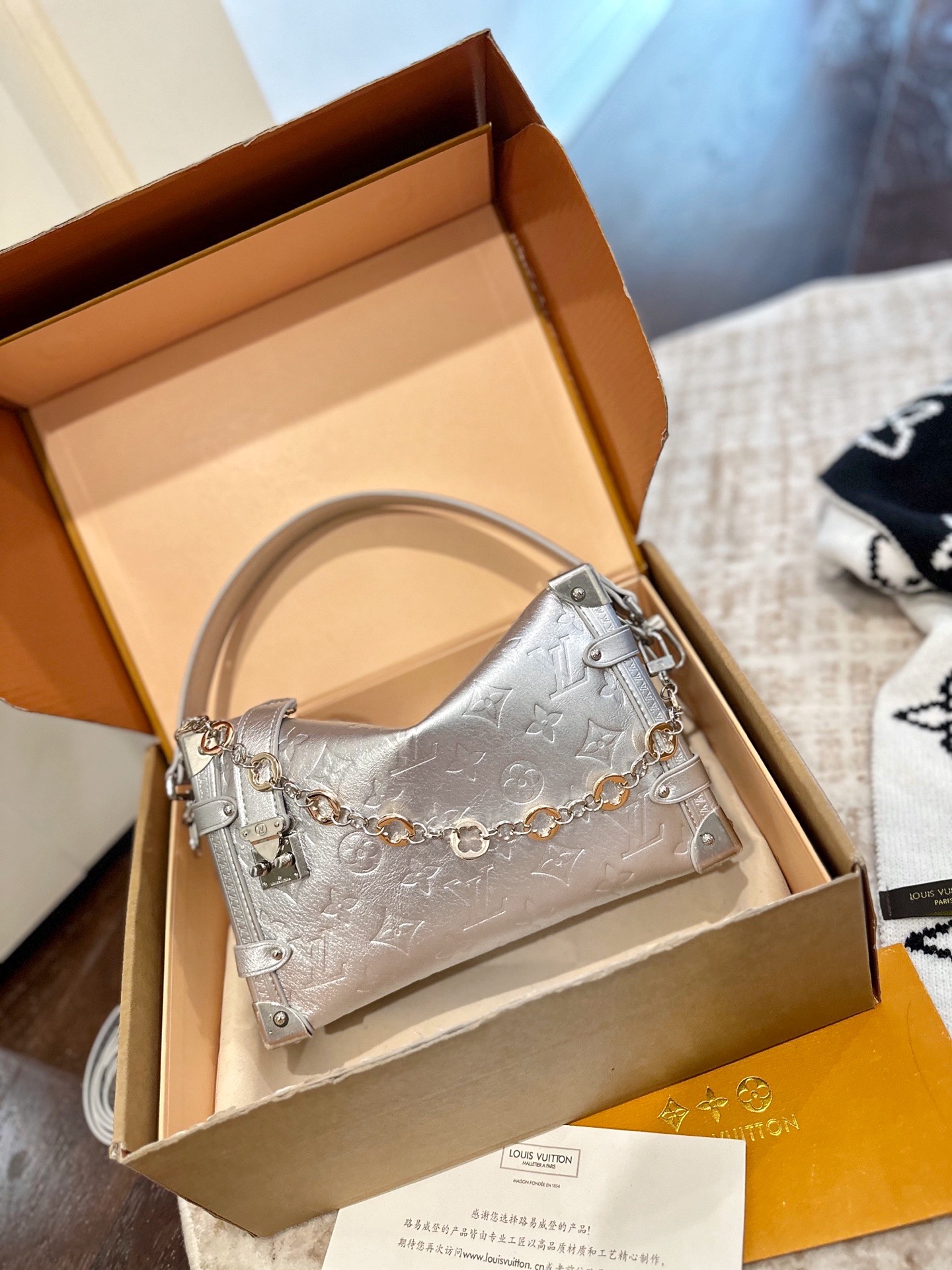 Louis Vuitton Coussin Shoulder Bag