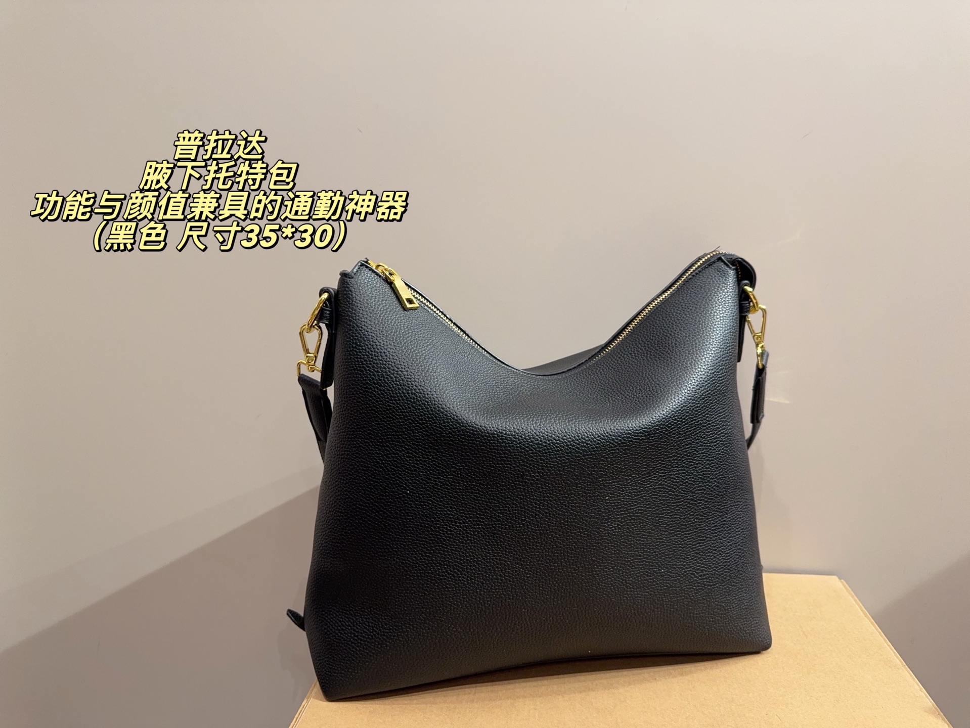 Luxury Bag #DK35