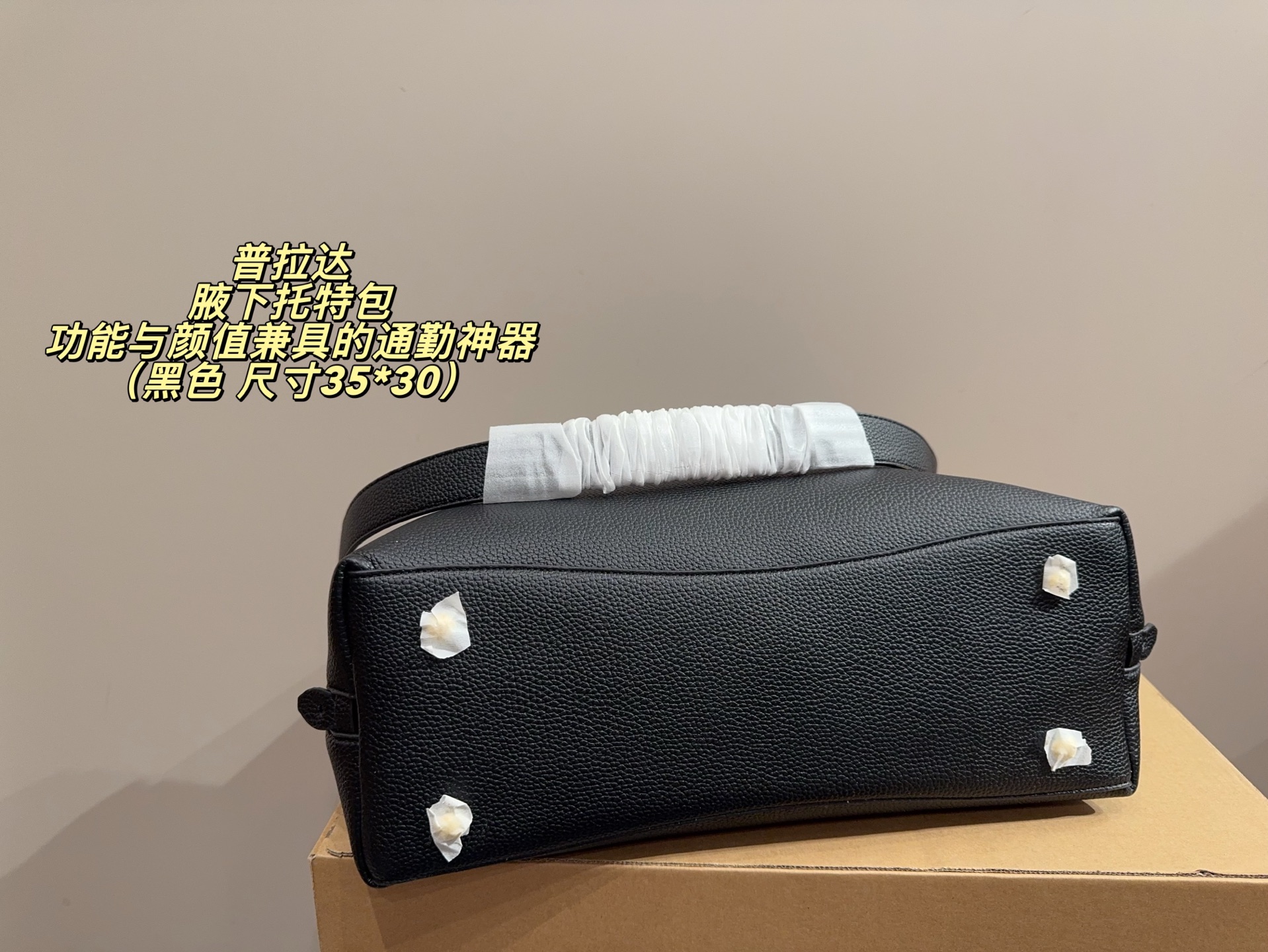 Luxury Bag #DK35