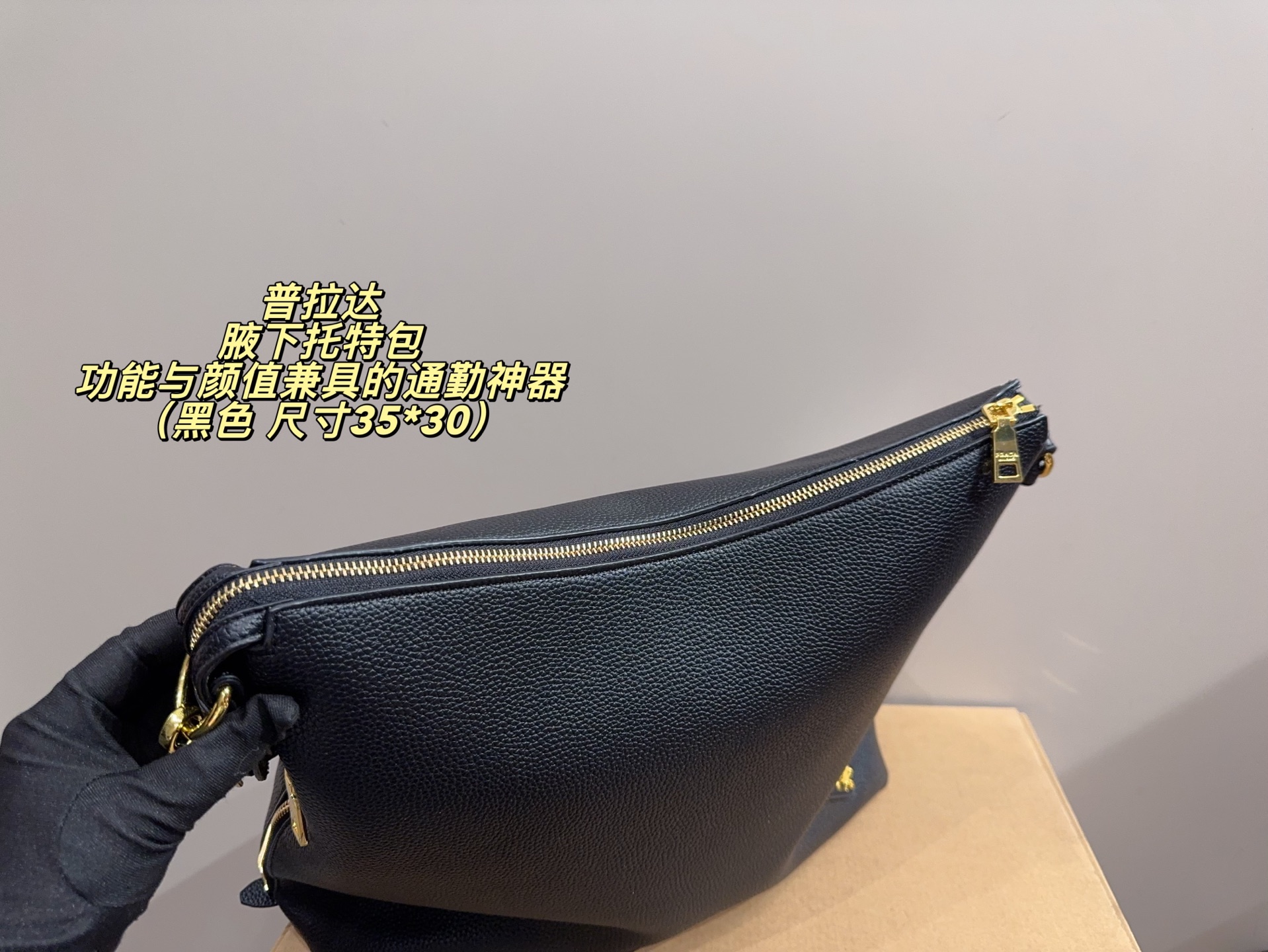 Luxury Bag #DK35