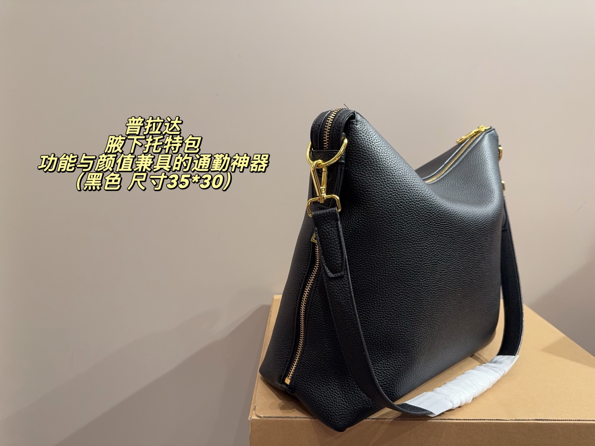 Luxury Bag #DK35