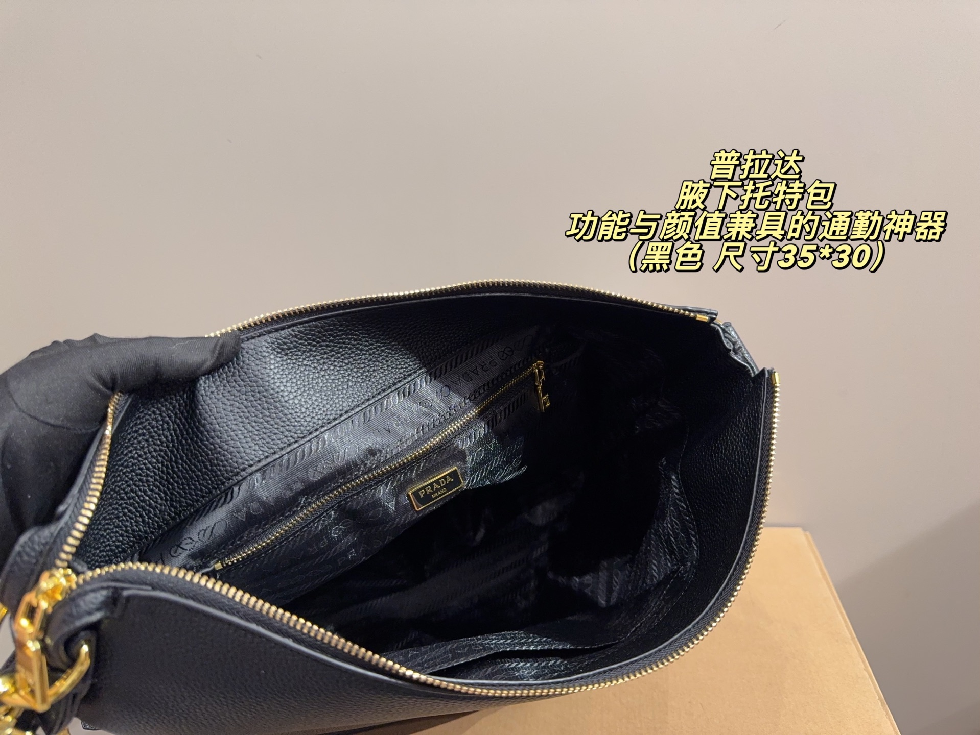Luxury Bag #DK35