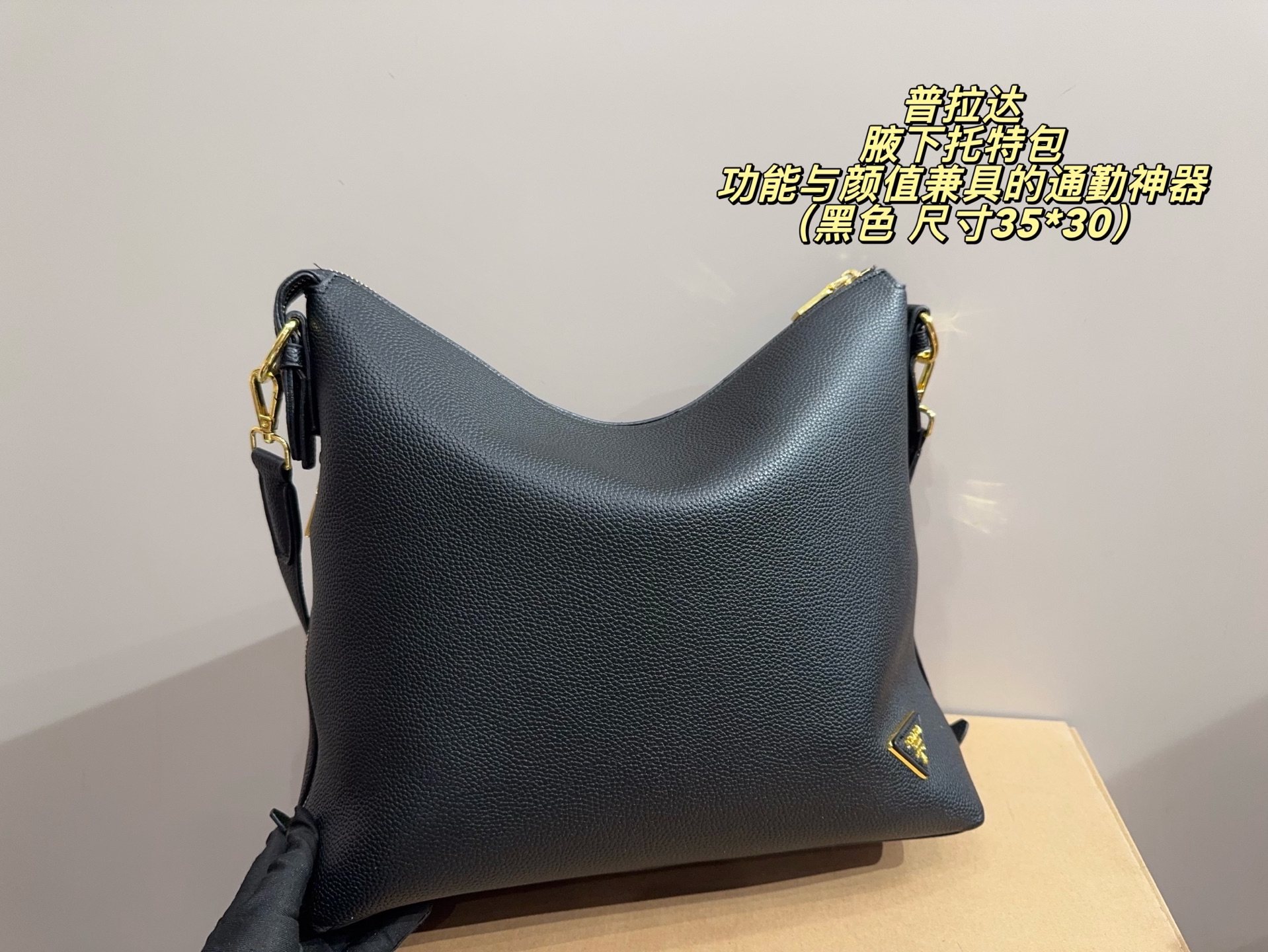 Luxury Bag #DK35