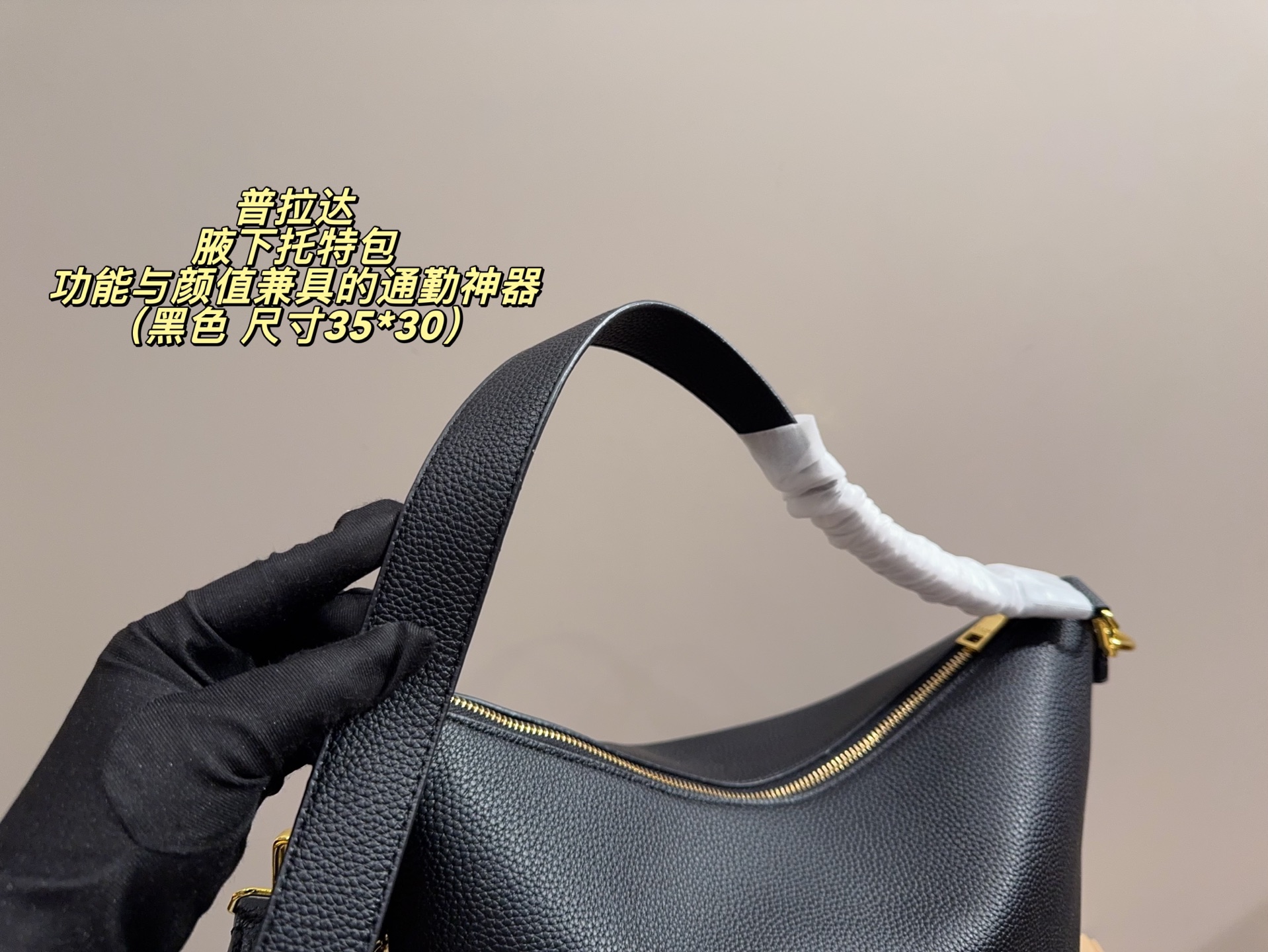 Luxury Bag #DK35