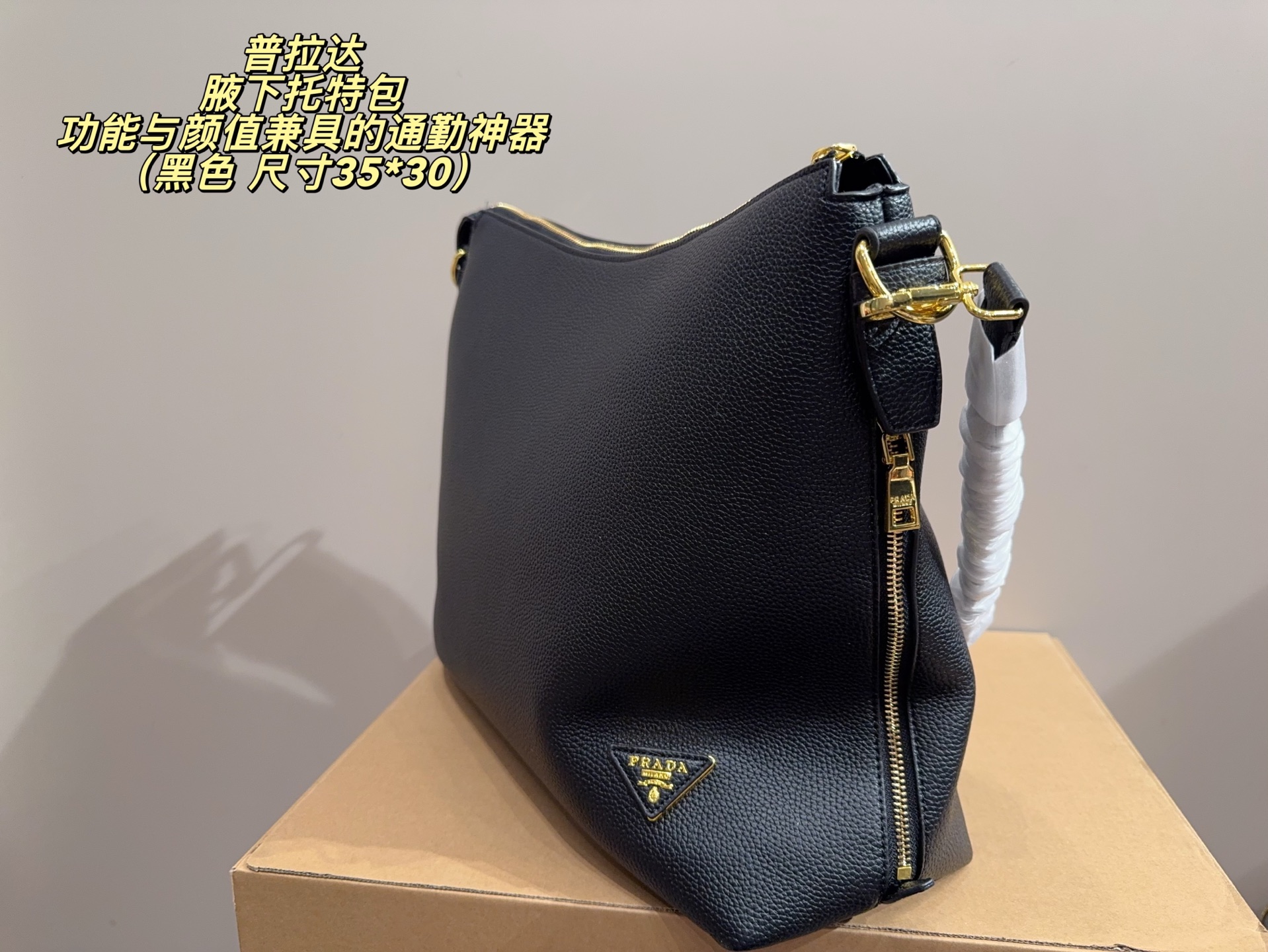 Luxury Bag #DK35