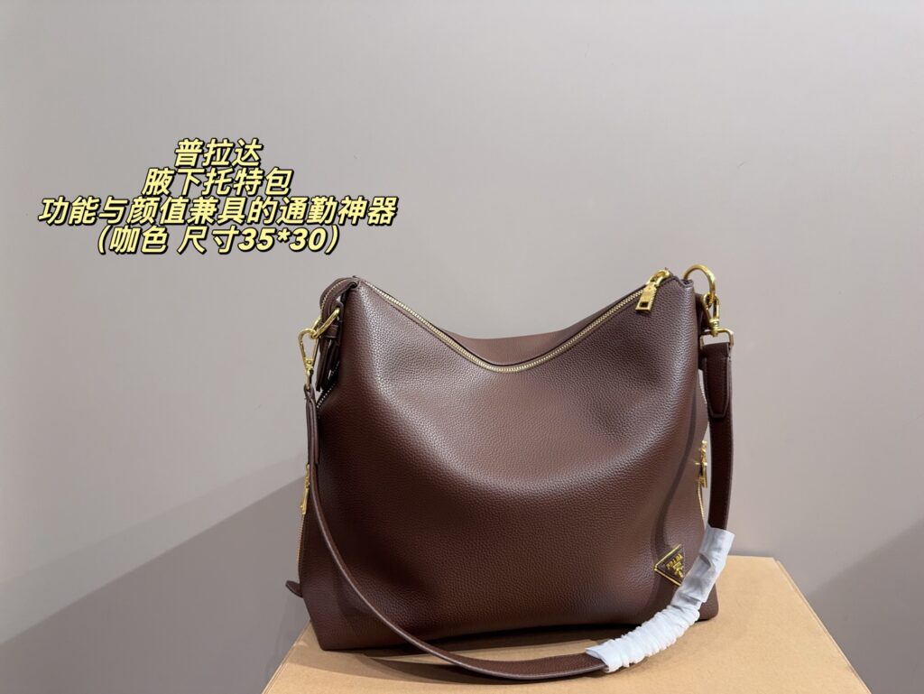 Designer DAAM Bag editorial product context 2