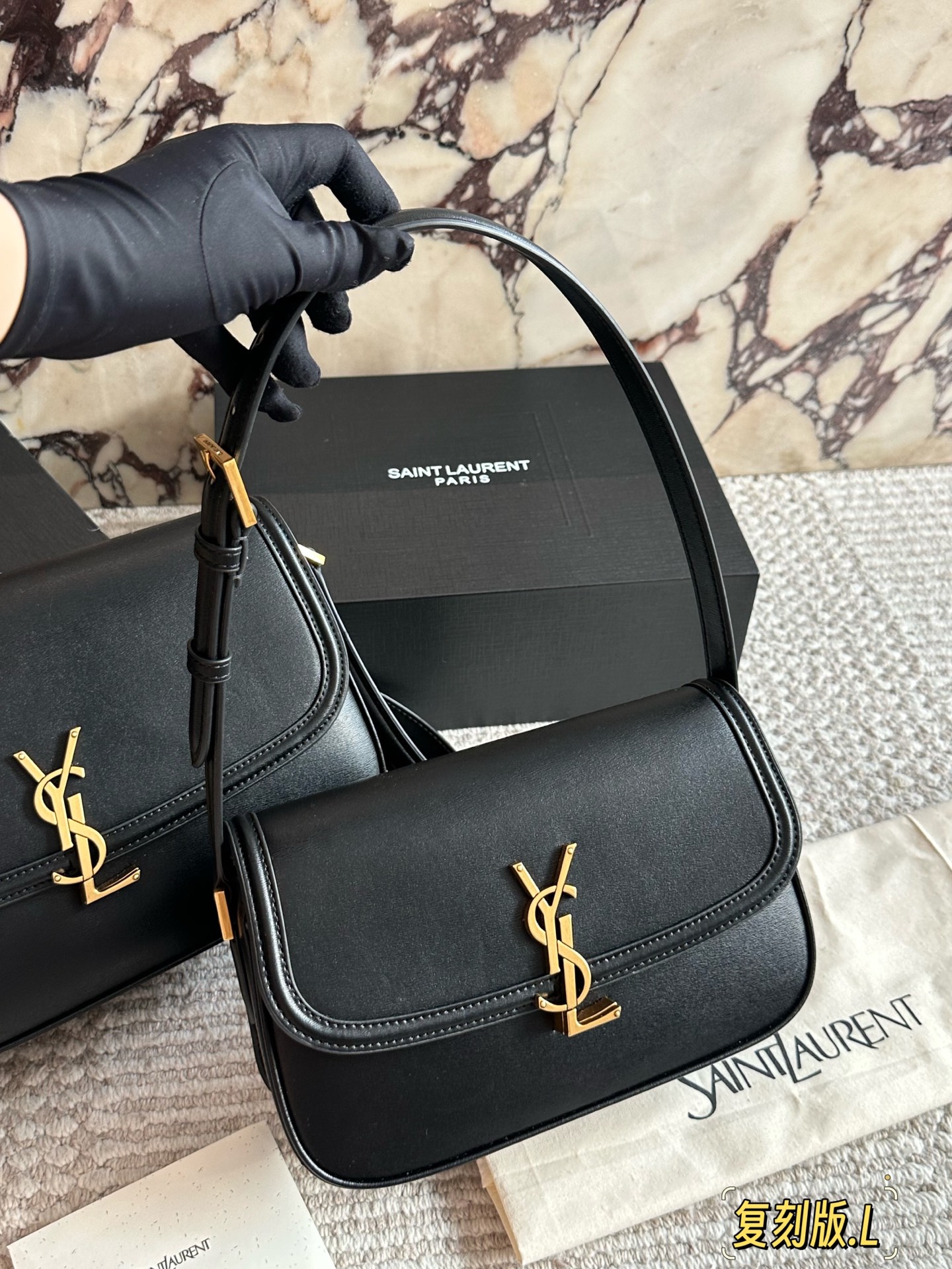 Saint Laurent Solferino Shoulder Bag