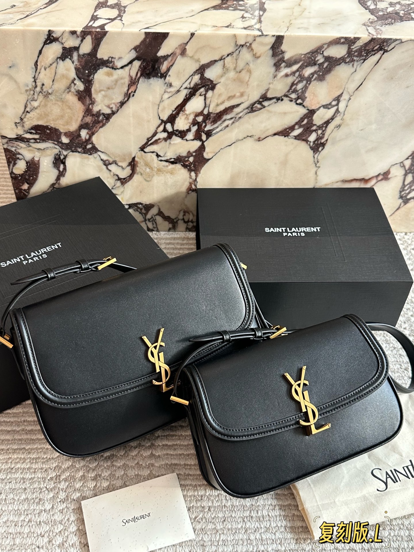 Saint Laurent Solferino Shoulder Bag