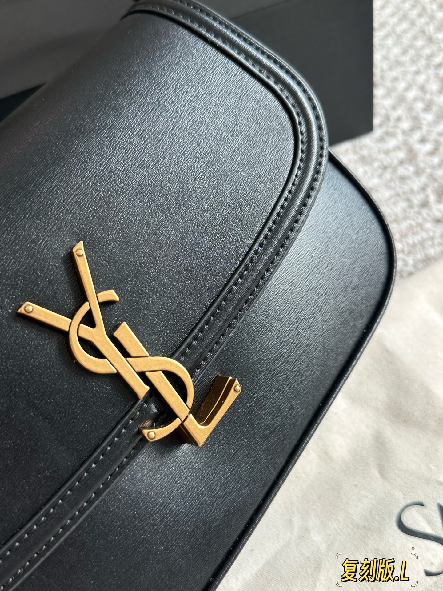 Saint Laurent Solferino Shoulder Bag