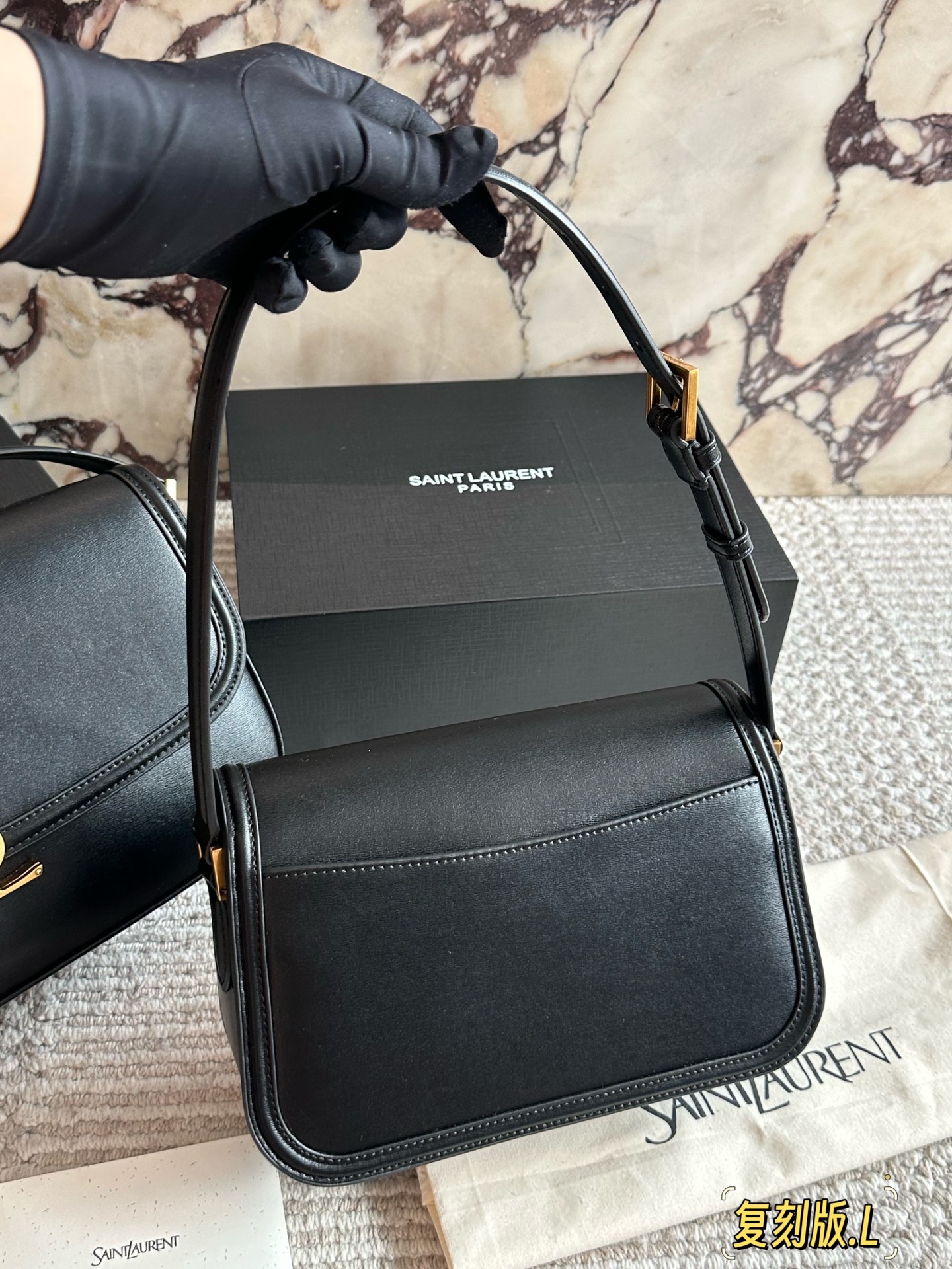 Saint Laurent Solferino Shoulder Bag