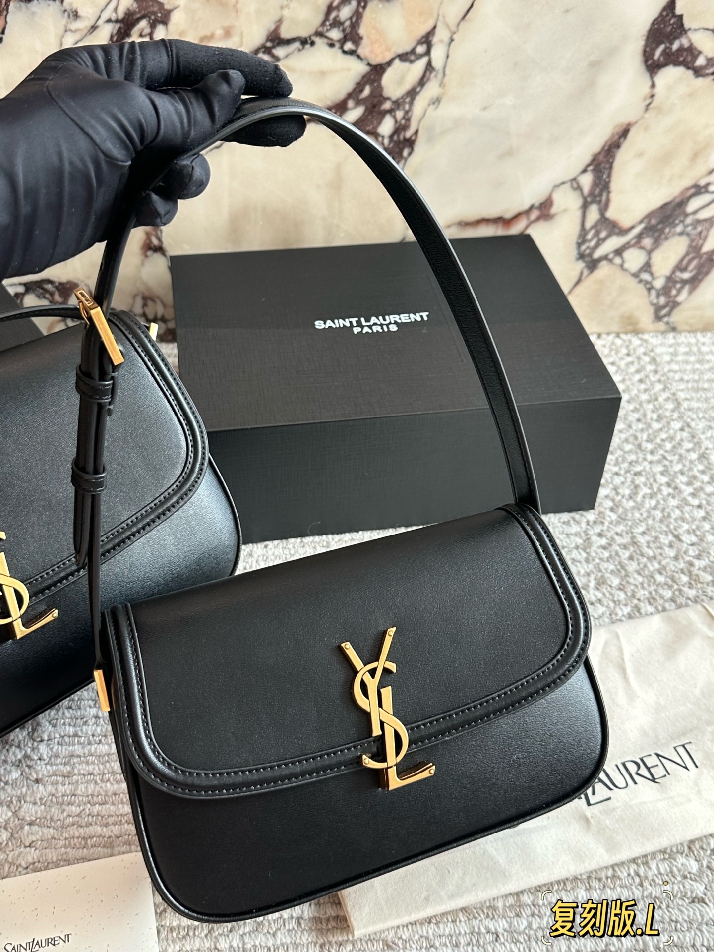 Saint Laurent Solferino Shoulder Bag
