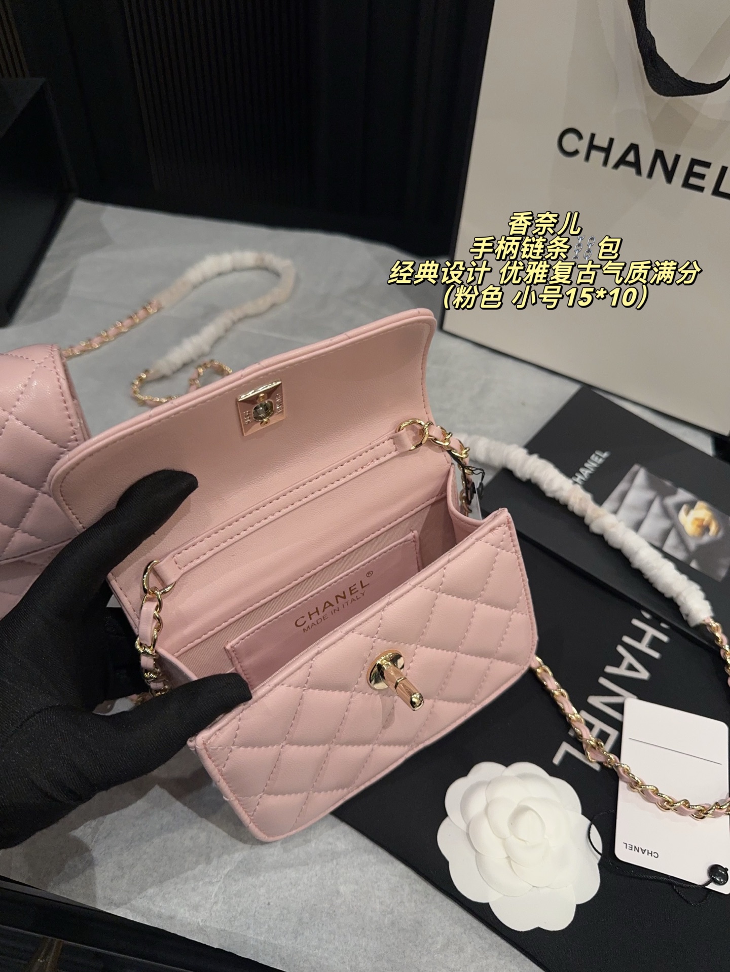 Chanel P130 18 14 P125 15 10 Logo OK MAX Small Card Holder