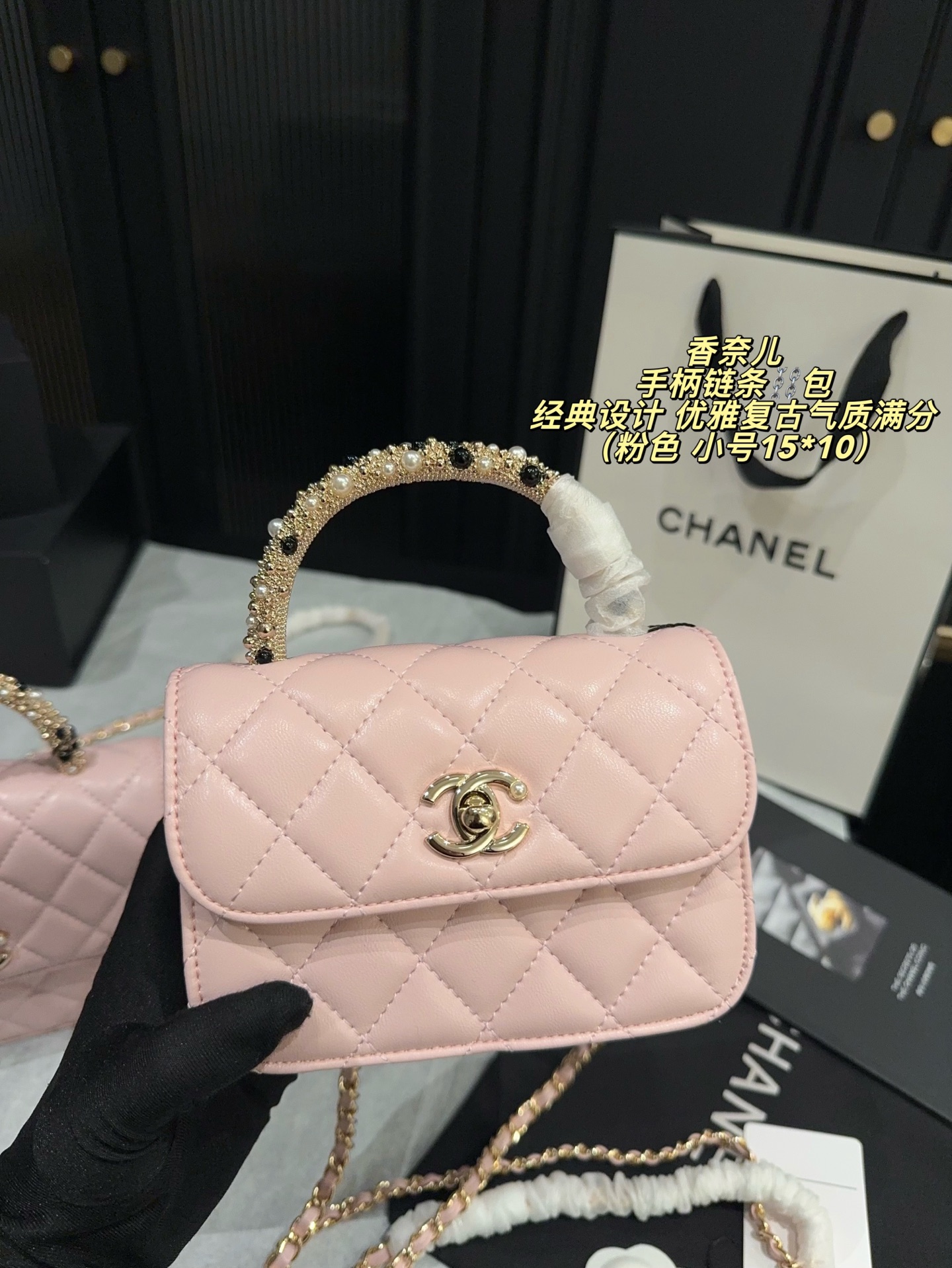 Chanel P130 18 14 P125 15 10 Logo OK MAX Small Card Holder