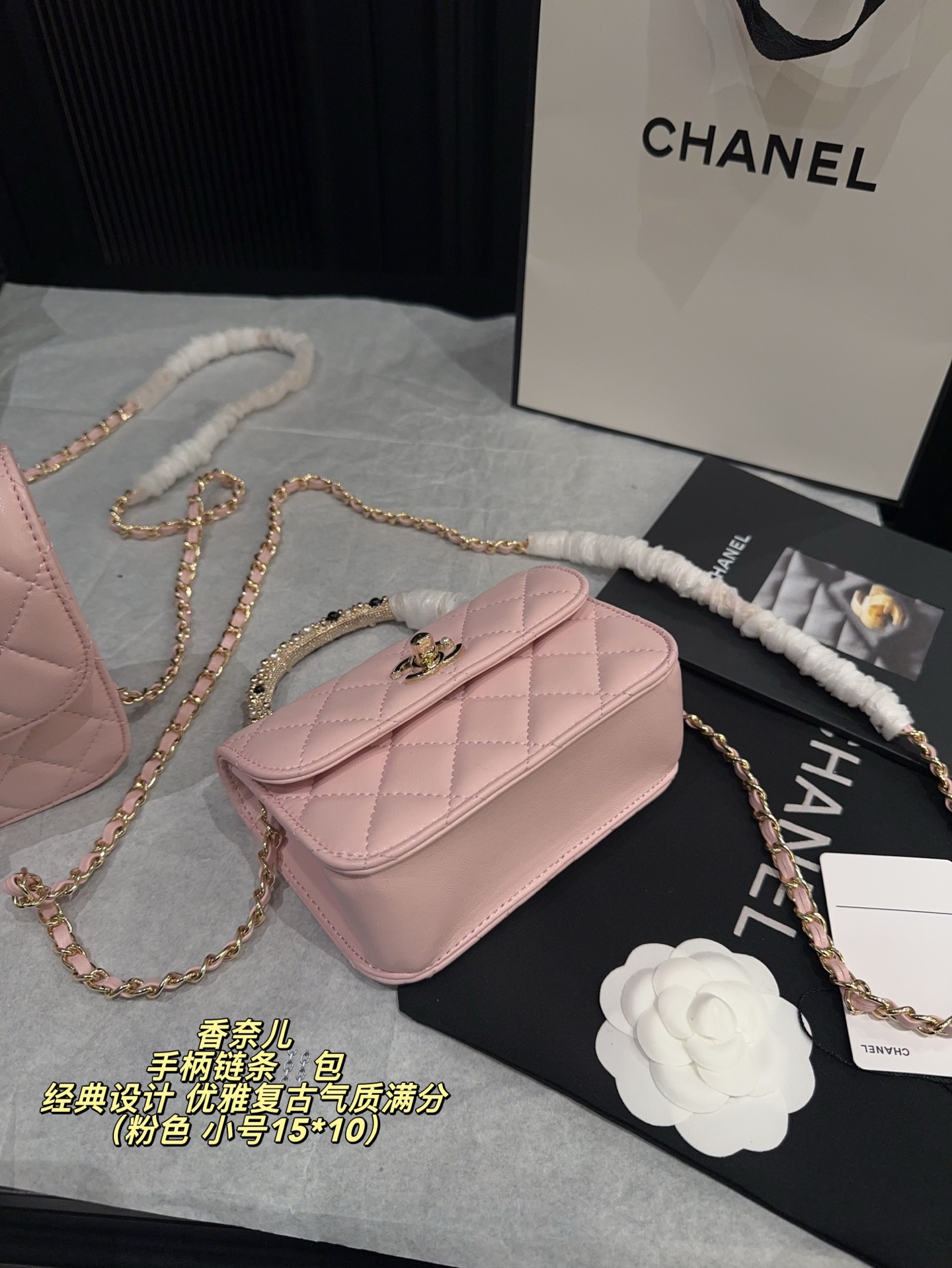 Chanel P130 18 14 P125 15 10 Logo OK MAX Small Card Holder