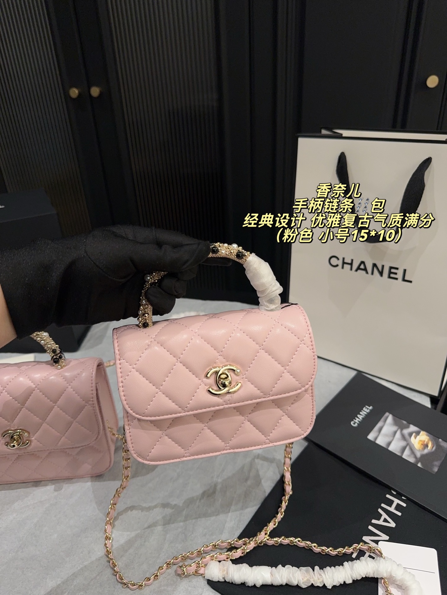 Chanel P130 18 14 P125 15 10 Logo OK MAX Small Card Holder