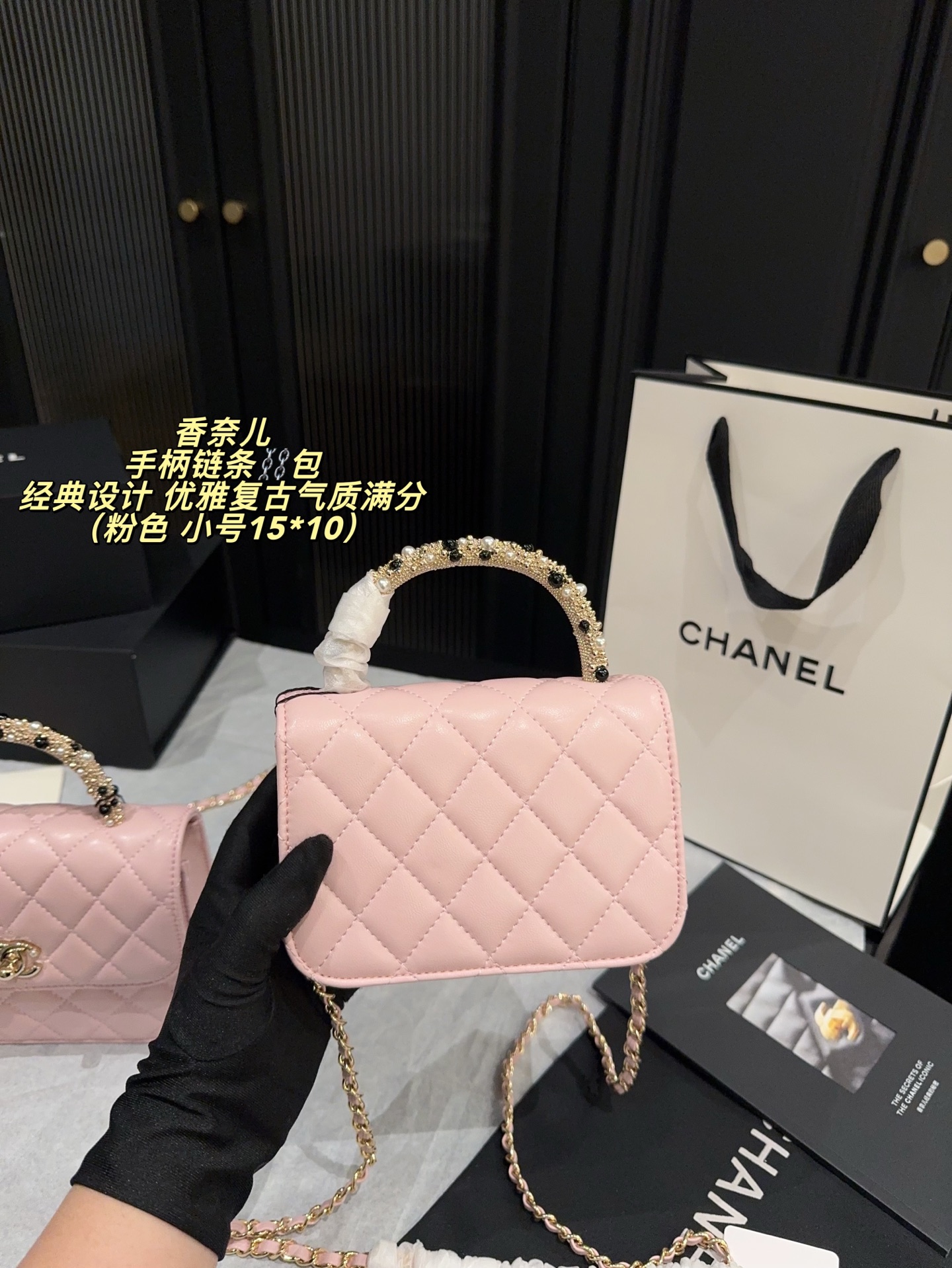 Chanel P130 18 14 P125 15 10 Logo OK MAX Small Card Holder