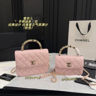 Chanel P130 18 14 P125 15 10 Logo OK MAX Small Card Holder