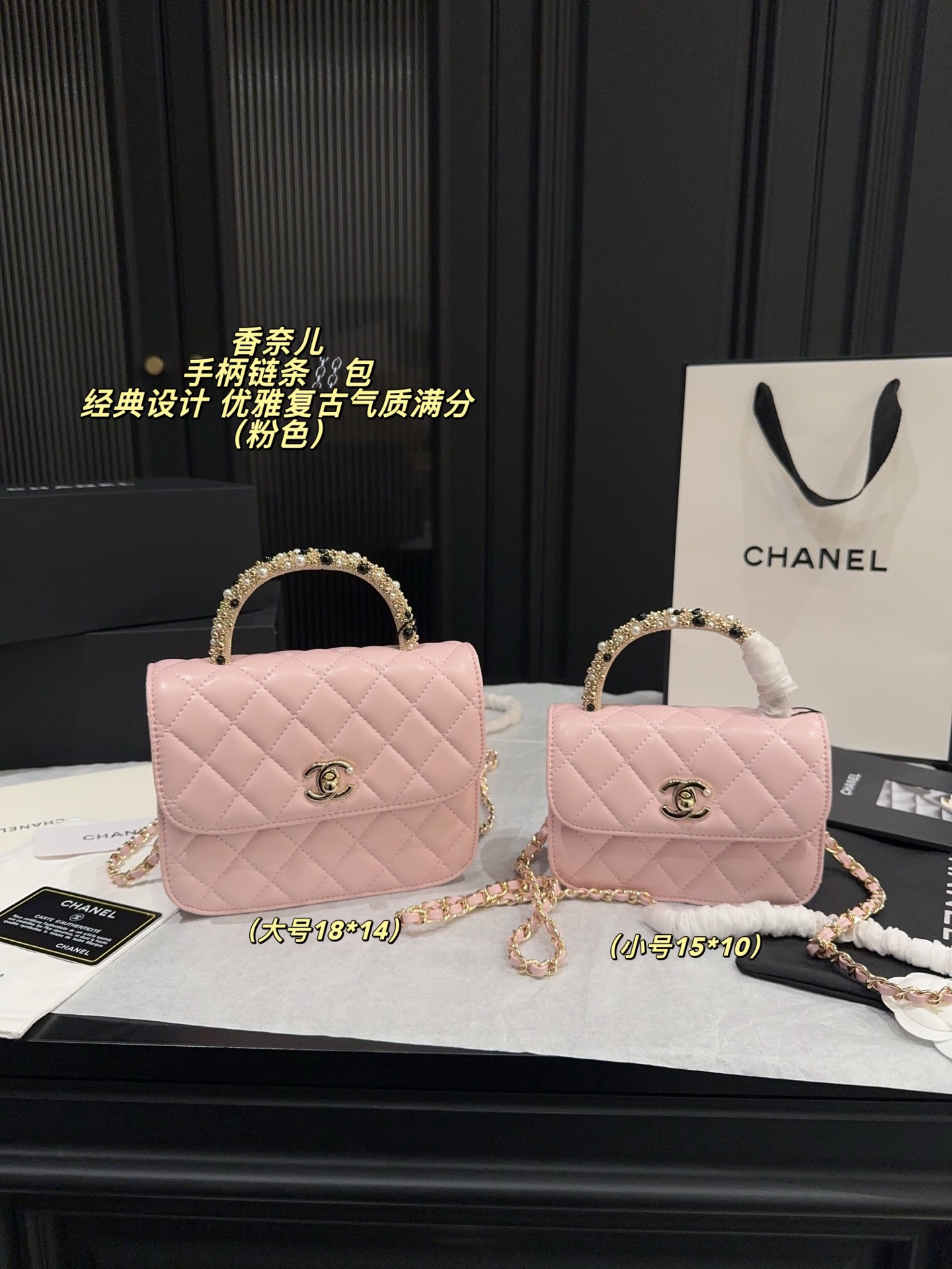 Chanel P130 18 14 P125 15 10 Logo OK MAX Small Card Holder