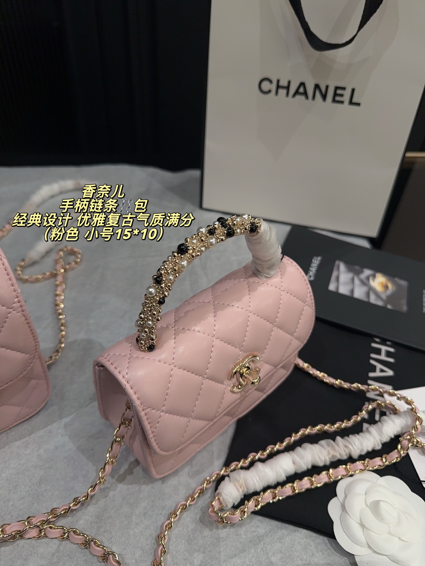 Chanel P130 18 14 P125 15 10 Logo OK MAX Small Card Holder