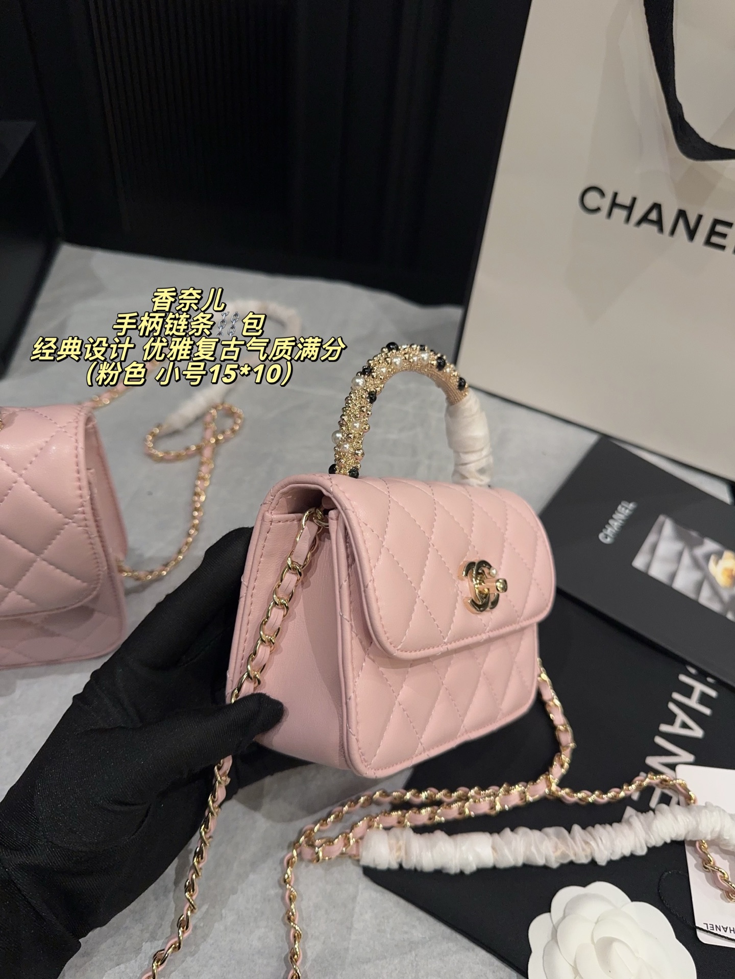 Chanel P130 18 14 P125 15 10 Logo OK MAX Small Card Holder