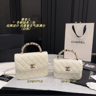 Chanel 18 14 15 10 Logo OK MAX Small Card Holder