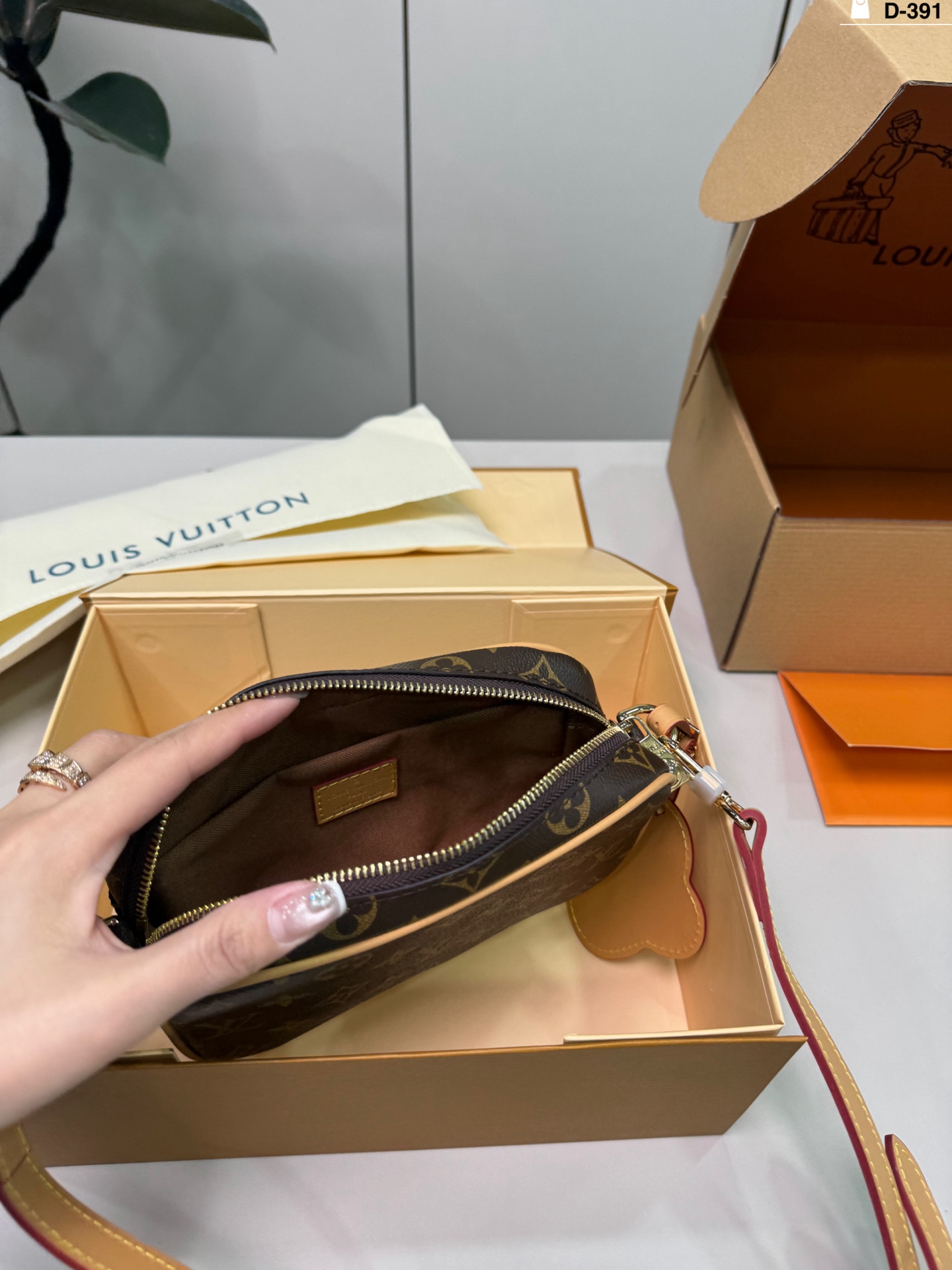 Louis Vuitton p140 D-391 20 12 Nigo Trocadro LV2025 Bag