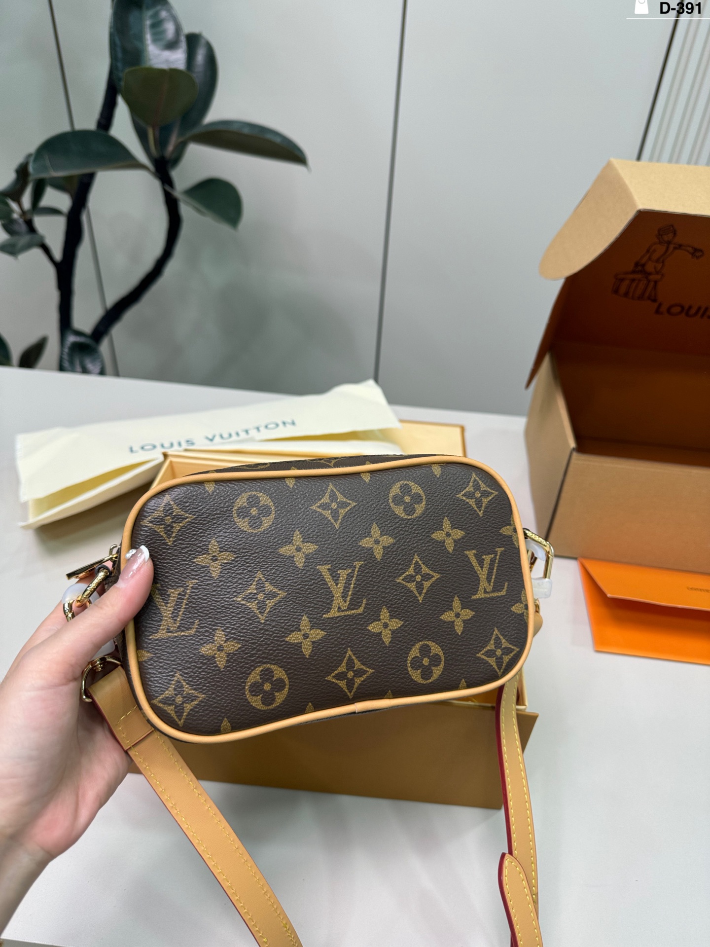 Louis Vuitton p140 D-391 20 12 Nigo Trocadro LV2025 Bag