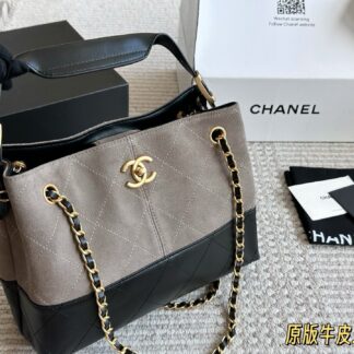 Chanel Gabrielle Hobo Bag Bags