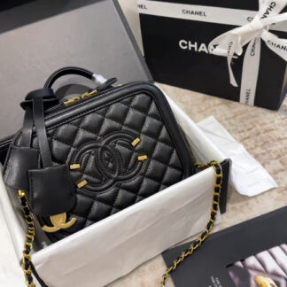 Chanel CC Filigree Vanity Case