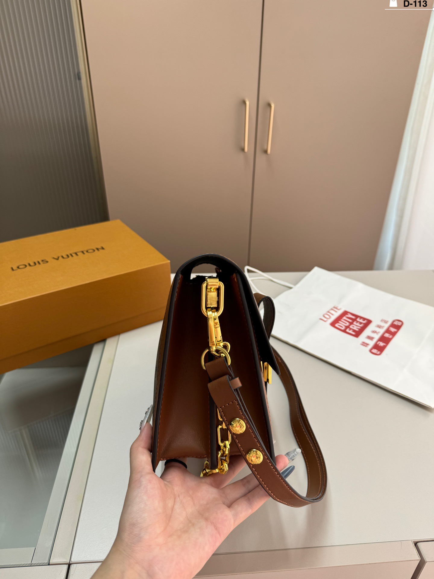 Louis Vuitton Dauphine Shoulder Bag