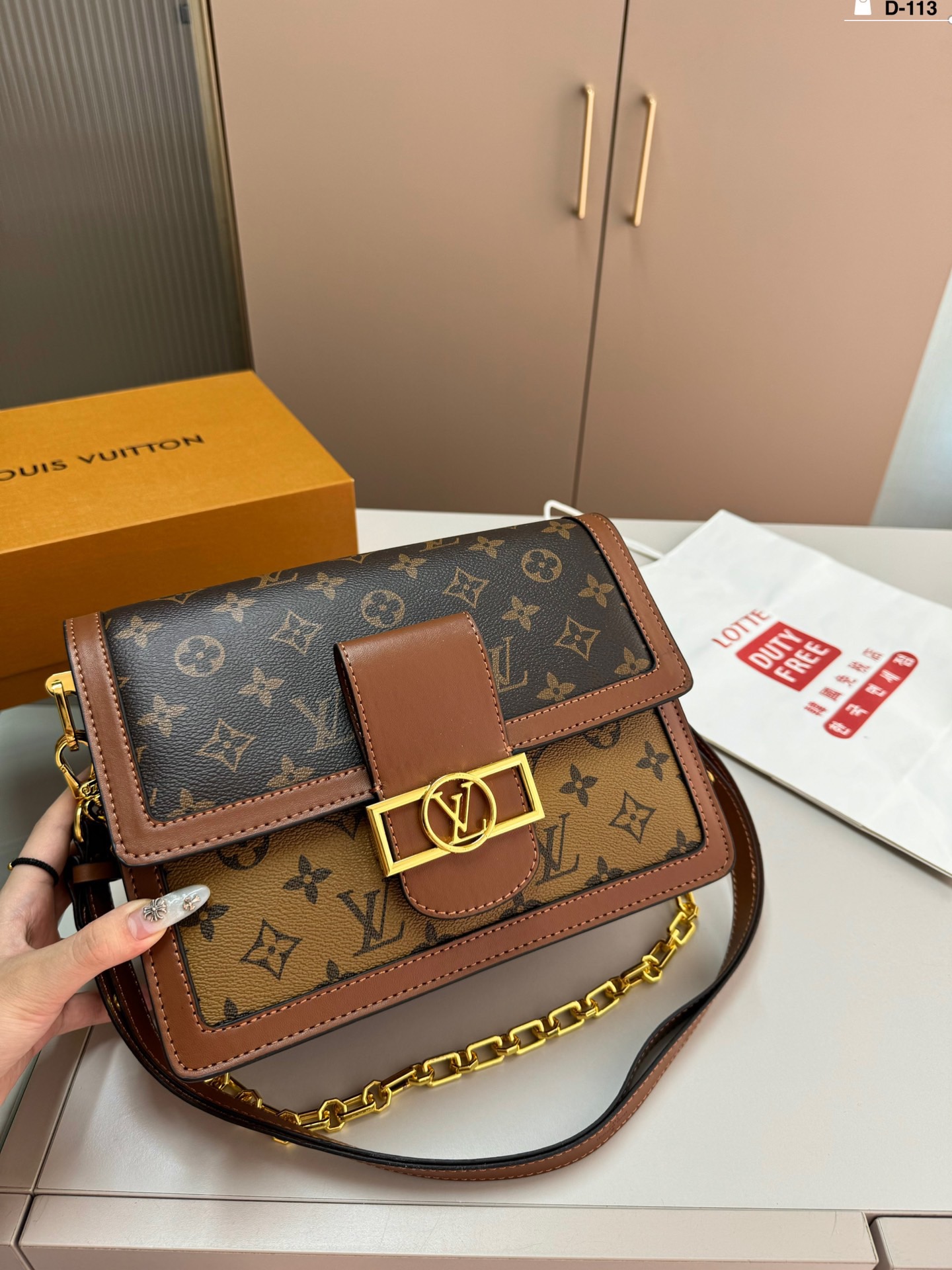 Louis Vuitton Dauphine Shoulder Bag