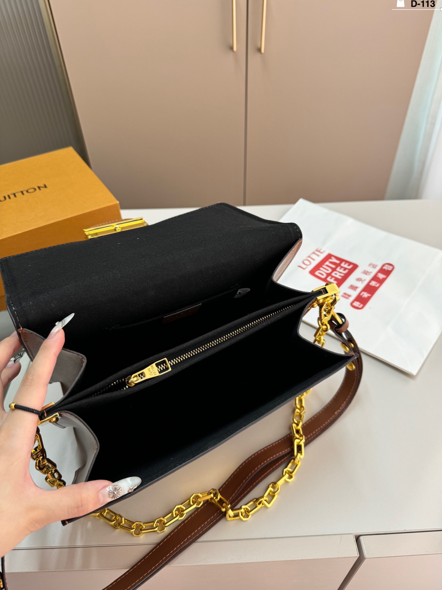 Louis Vuitton Dauphine Shoulder Bag