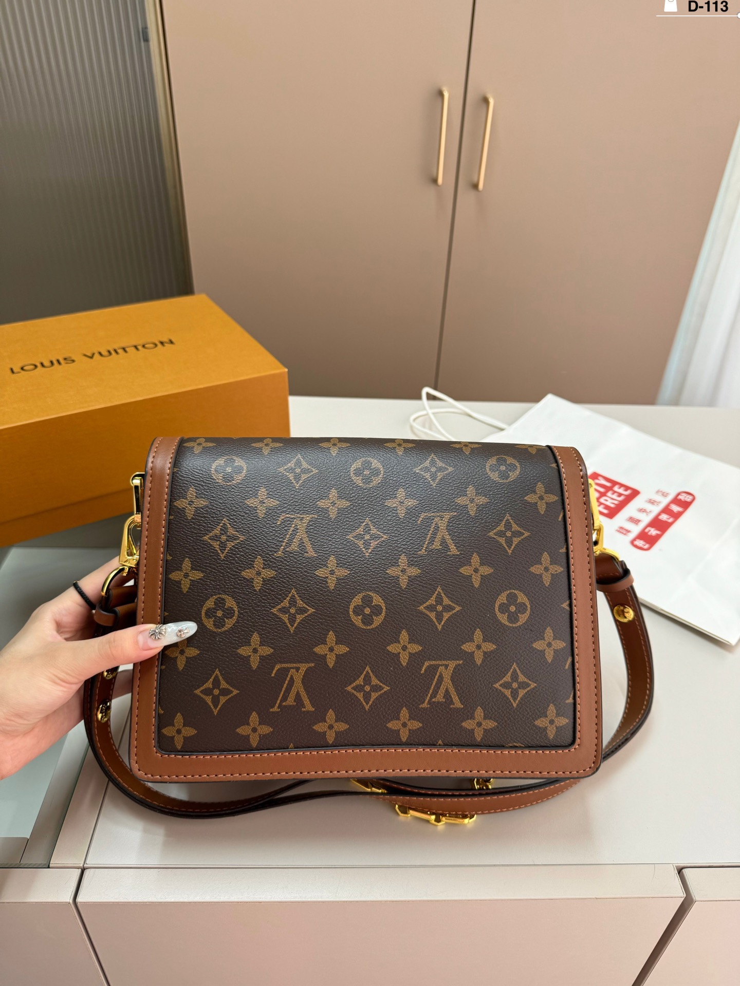 Louis Vuitton Dauphine Shoulder Bag
