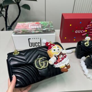 Gucci Marmont Quilted Shoulder Bag