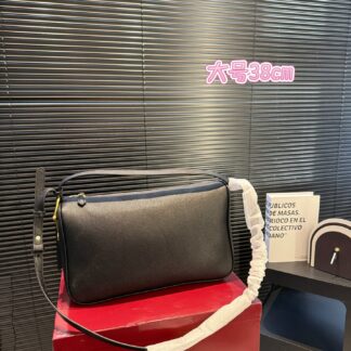 Designer DON know what THE product IS Bag Bags