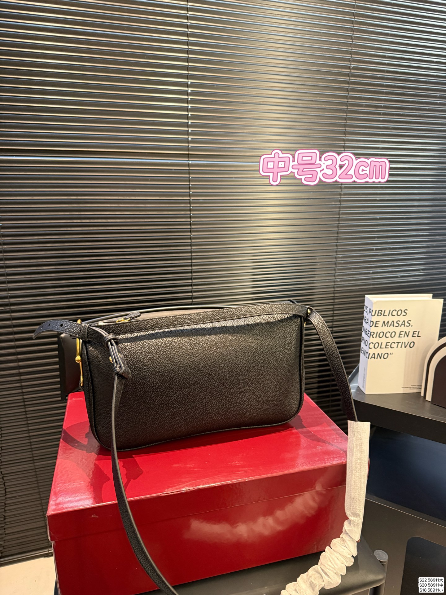 Designer ZWDC Bag