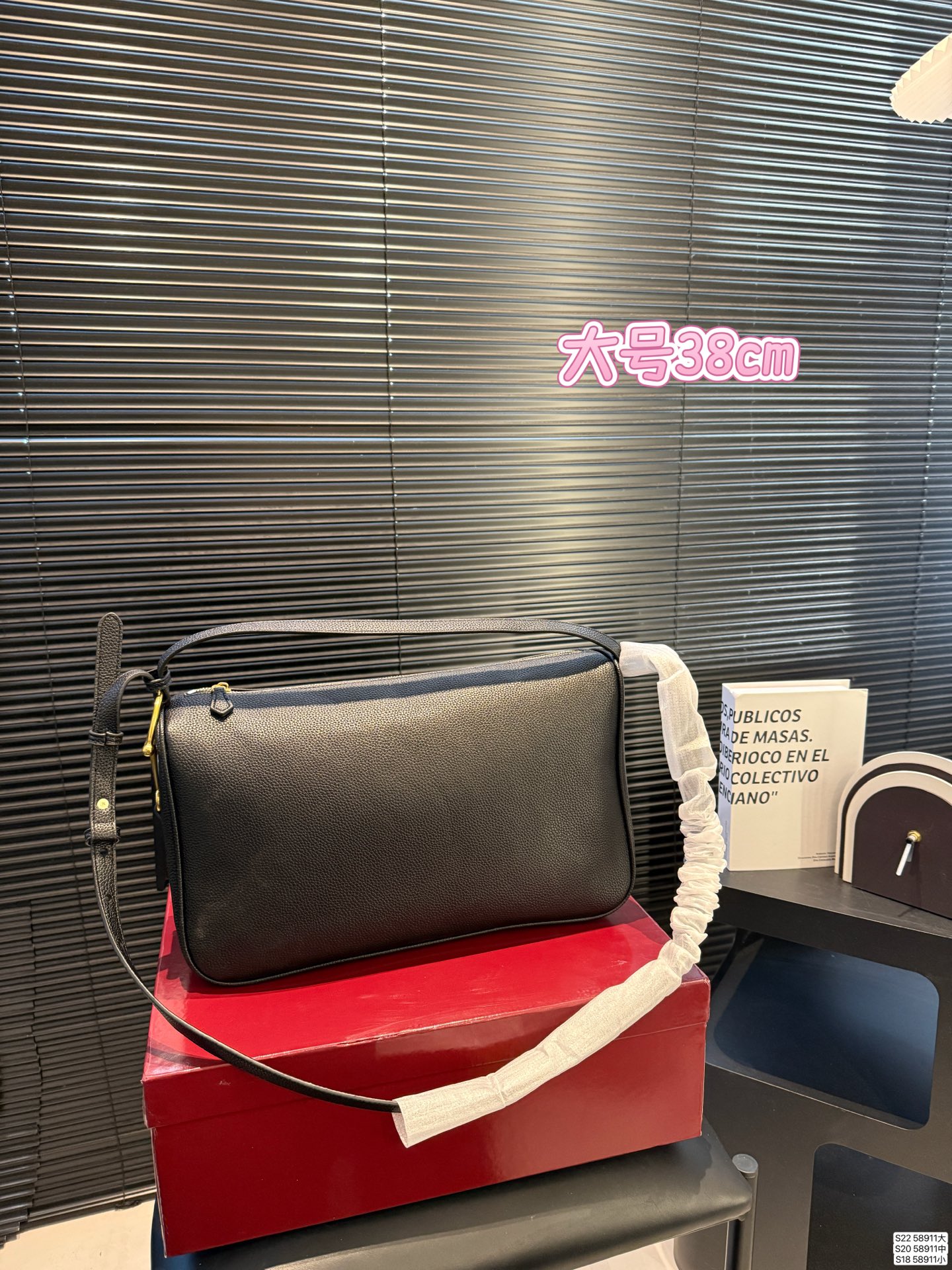 Designer ZWDC Bag