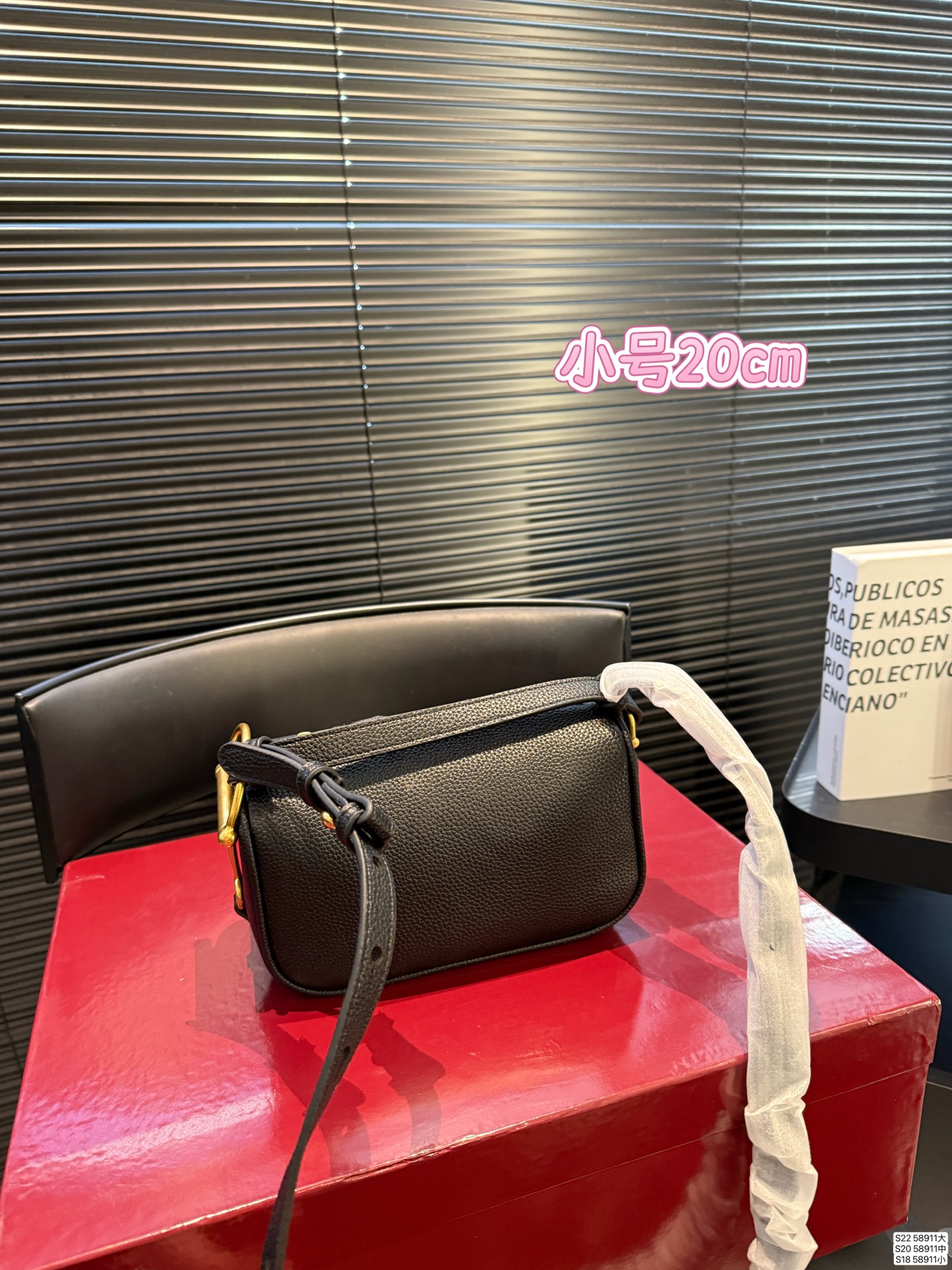 Designer ZWDC Bag