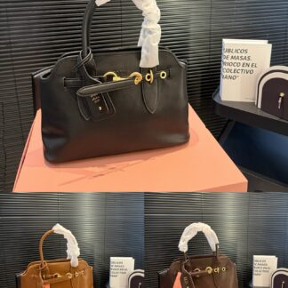 Miu Miu Madras Tote Bag