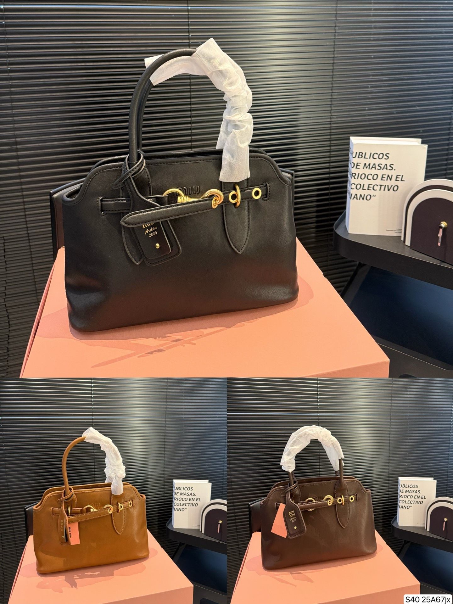 Miu Miu Madras Tote Bag