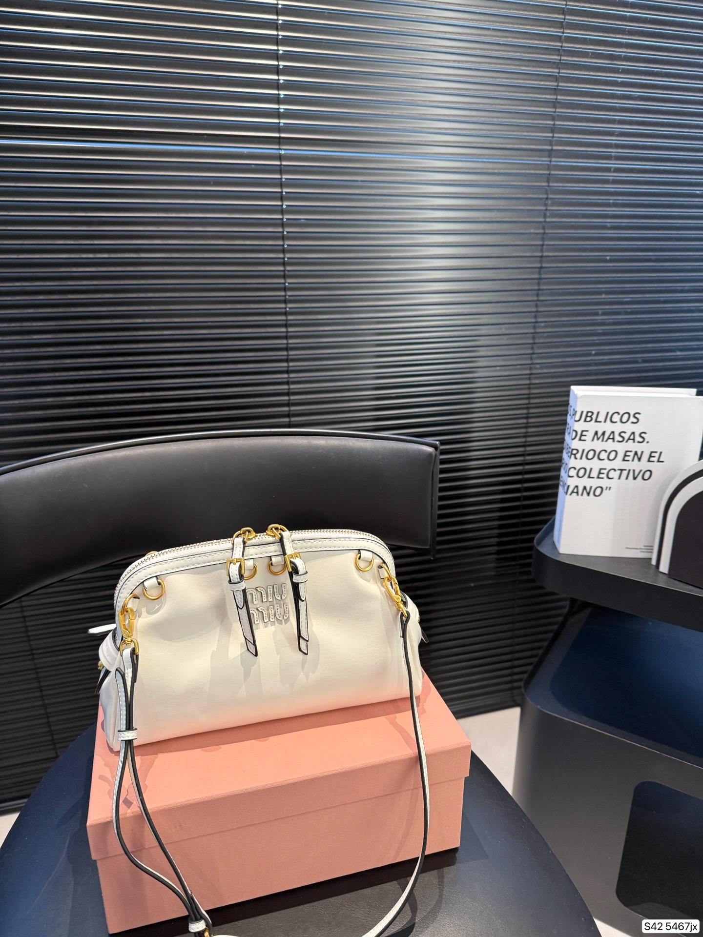 Miu Miu Leather Shoulder Bag