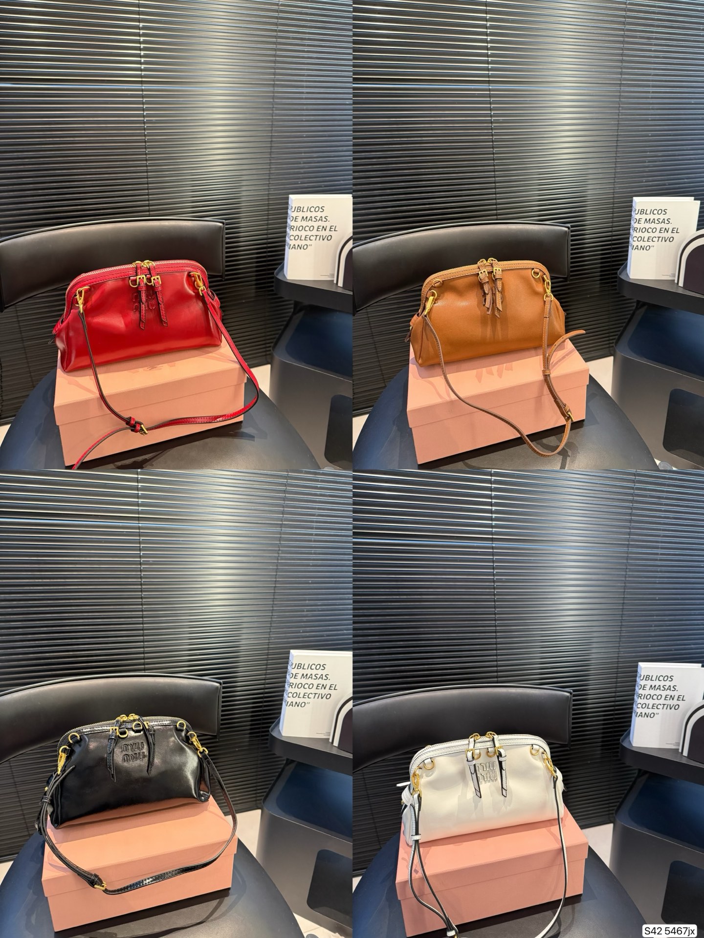 Miu Miu Leather Shoulder Bag