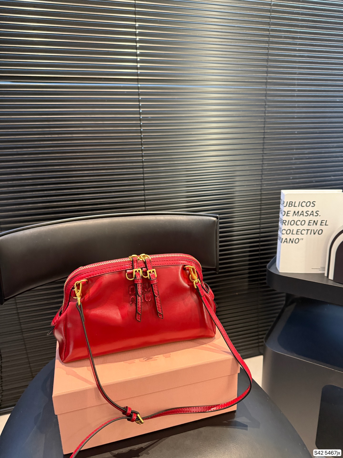 Miu Miu Leather Shoulder Bag