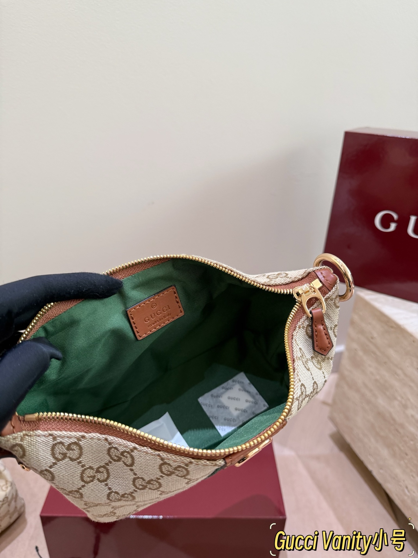 Gucci Ophidia Shoulder Bag