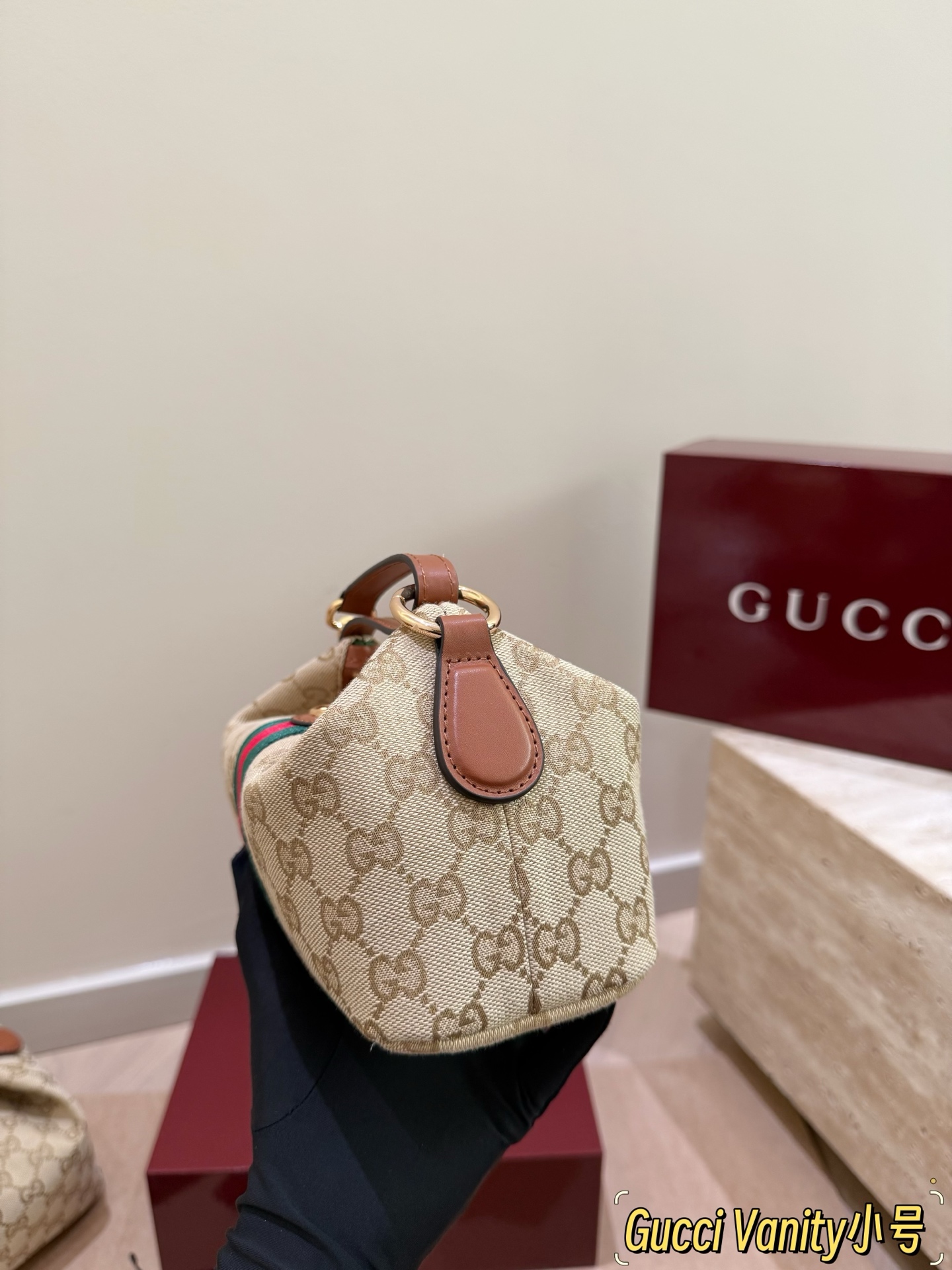 Gucci Ophidia Shoulder Bag