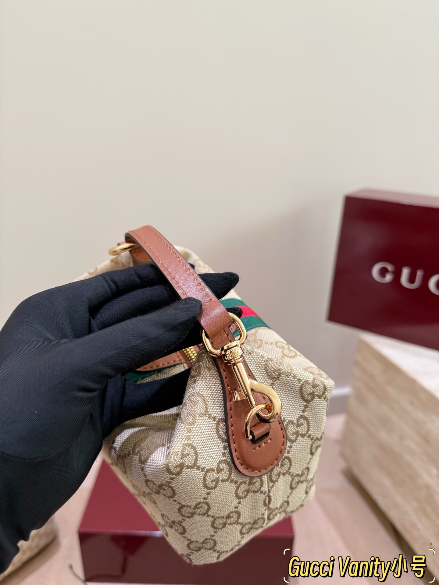 Gucci Ophidia Shoulder Bag