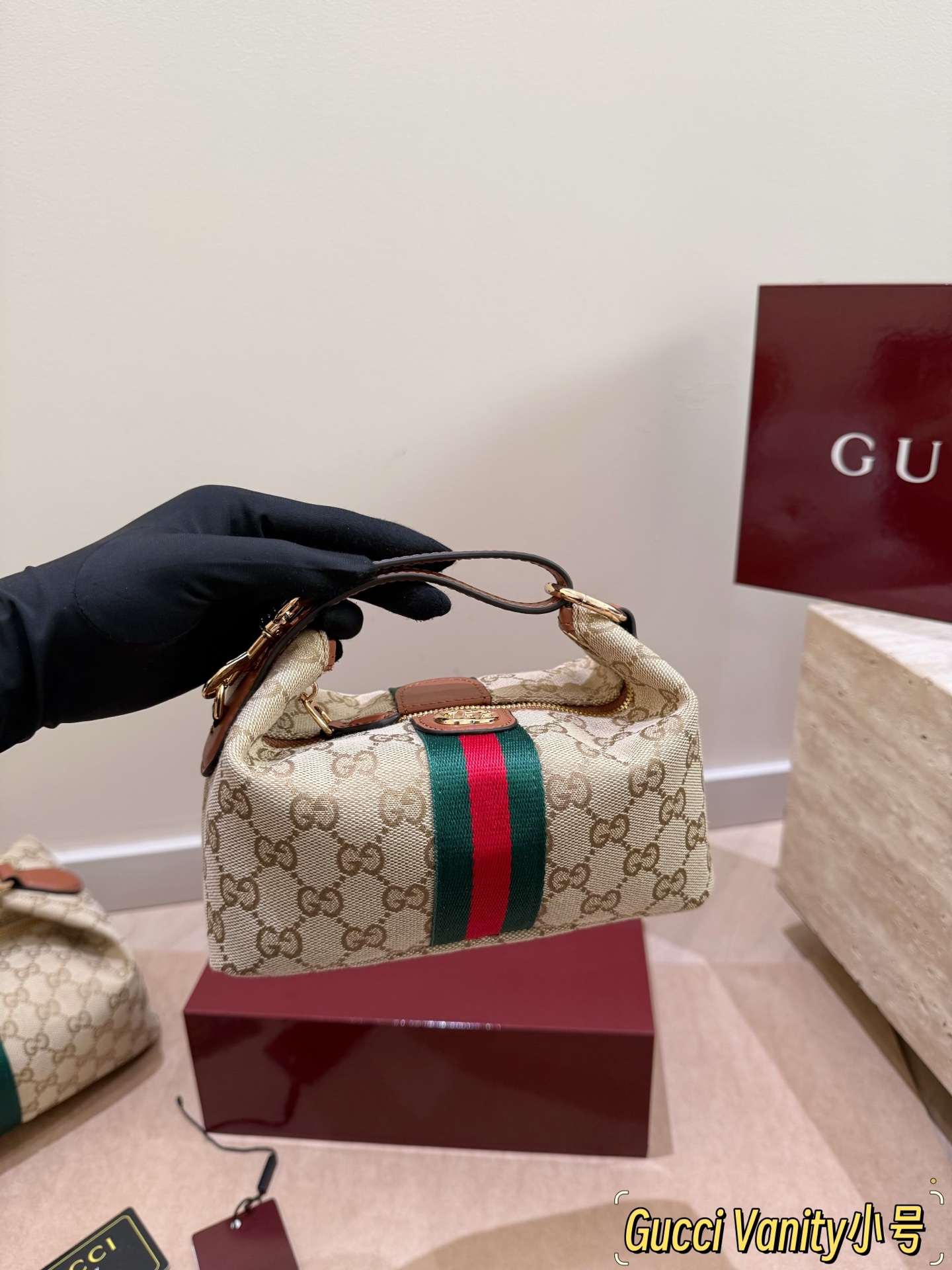 Gucci Ophidia Shoulder Bag